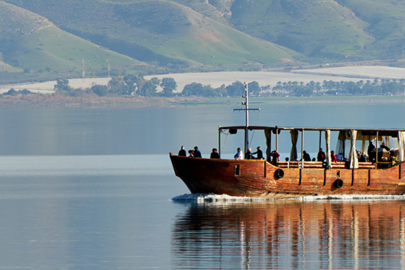 Sea of Galilee Boat Ride & Museum – Magdala – Valley of Doves – Capernaum – Tabgha – Mt. of Beatitudes – Yardenit