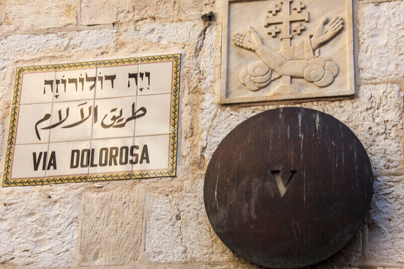 Via Dolorosa – Holy Sepulcher – Mount Zion